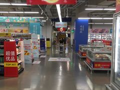 -麦德龙(虹口江湾店)