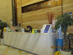 -万达广场(桂林高新店)