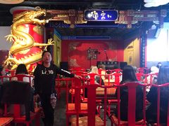 -德云社(三里屯店)