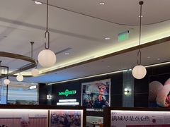 -添好运(武商MALL店)