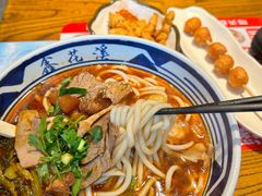 -鑫花溪牛肉米粉(文星广场店)