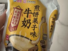 -南楼煎饼(南楼总店)