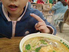 -崔记拉面馆(航北店)