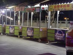 -昭通鹏腾快捷酒店(望海公园店)