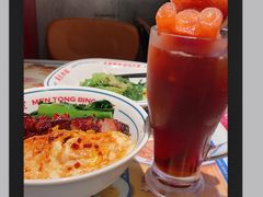 -文通冰室(北京路店)
