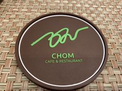 -Chom Cafe and Restaurant