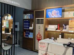 -一代眼镜·蔡司配镜(浦东大拇指广场店)