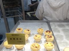 -鲍师傅糕点(国金街店)