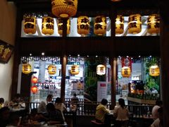 大堂-南京大牌档(凯德大峡谷店)