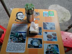 -肖胖子猪油拌粉