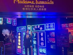 -香港杜莎夫人蜡像馆