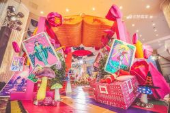 -花轿喜屋婚礼策划