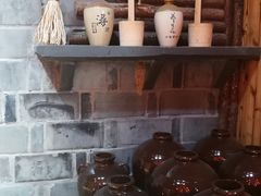 -吴越酒坊(拈花湾店)