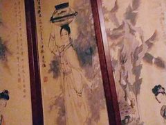 -大唐盲人按摩中心(怀宁路新粮仓店)