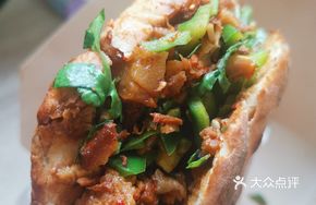 Premium Beef Steamed Bun