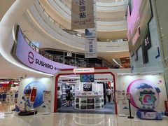 -长沙悦方ID MALL