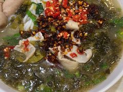 -山城外·非遗酸菜鱼(蜀都万达店)