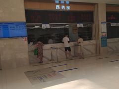 -川北医学院附属成都新华医院