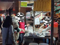 -勤記甜品