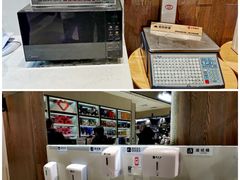 -永辉超市(鲁谷店)