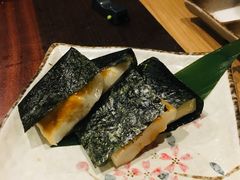 烤年糕-炉匠炉端烧·酒(国金中心商场店)