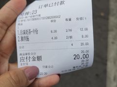 -洪都大拇指(洪都店)