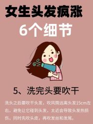 -熙.Hair 丨专注女子中长发丨