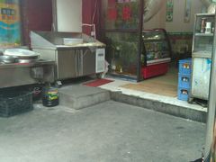 -尤素福东举院饺子馆