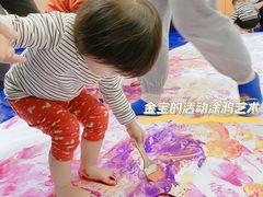 -金宝贝(中环百联中心)