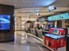 -万象影城(深圳布吉万象汇IMAX店)