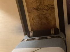 -汤泉良子.足疗按摩.SPA(中关村店)