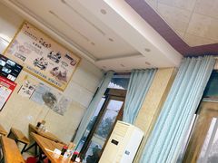 -罗卜李包子羊肉汤