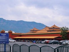 -横店影视城明清宫苑园区