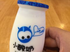 -一只酸奶牛(八一路店)