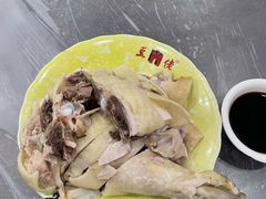 白斩鸡-老太婆饭店(广义路店)