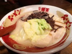 -豚王拉面(澳门银河店)