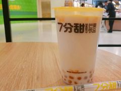 芒果小丸子-7分甜(苏州中心店)