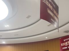 -雅悦齿科(顾村公园店)