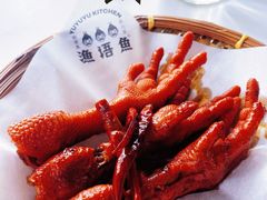 -渔语鱼新川菜Bistro(万象天地店)
