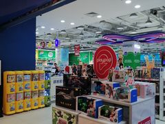 -TOYSRUS玩具反斗城(凯德广场云尚店)