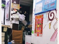 -家味螺蛳粉&烤鱼(五角场店)