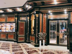 -金正海悦大酒店·法式铁板烧·演绎(海悦天地购物广场店)