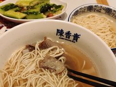 -陳香貴·兰州牛肉面(上海长风大悦城店)