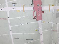 -东街口(地铁站)