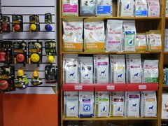 -惠康宠物医院(华能路店)