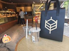 -原麦山丘(望京小街店)