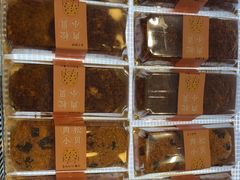 -蜂蝶来饼店(拱北总店)