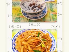 -顺记冰室(宝华路店)
