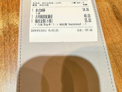 -杨枝金捞甜品(氹仔泉澧店)