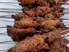 -铁诚烤肉